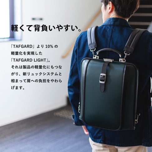 ニューダレスタッチタフ F4 ネイビー