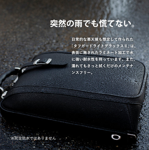 ニューダレスタッチタフ F4 ネイビー
