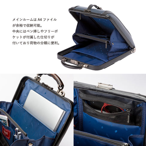 ニューダレスタッチタフ F4 ネイビー