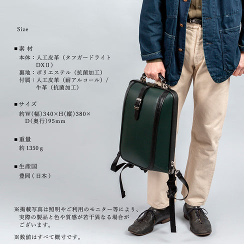 ニューダレスタッチタフ F4 ネイビー