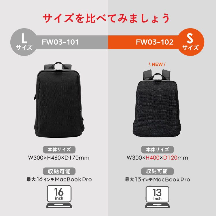 Tondo ダレスバックパックS オレンジ