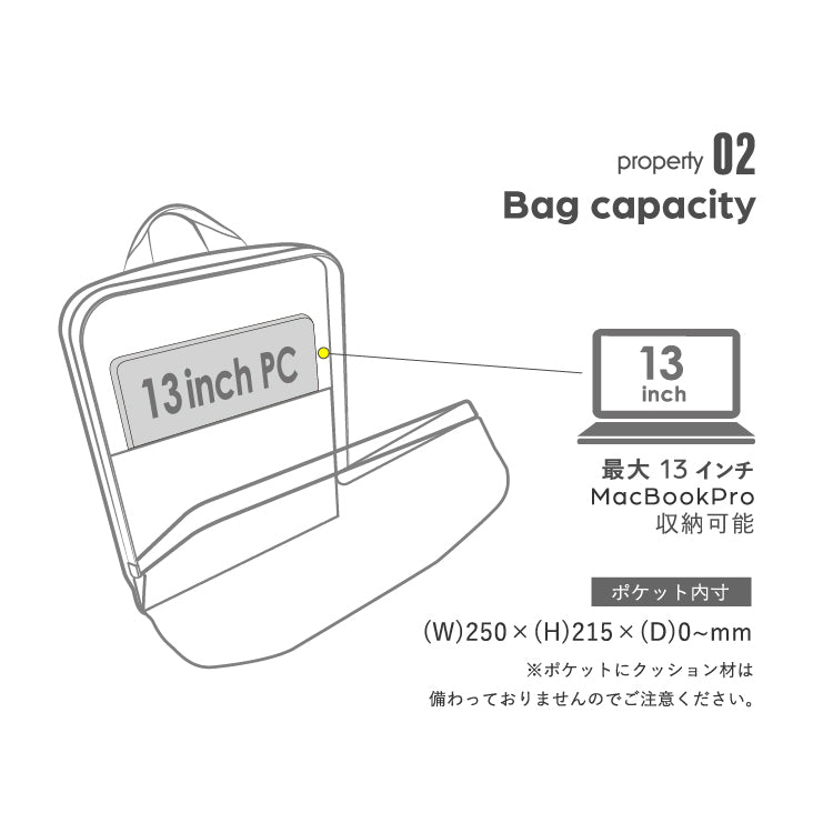 Tondo ダレスバックパックS オレンジ