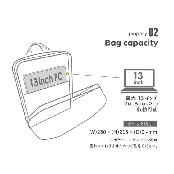 Tondo ダレスバックパックS オレンジ