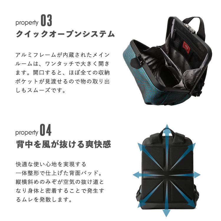 Tondo ダレスバックパックS オレンジ