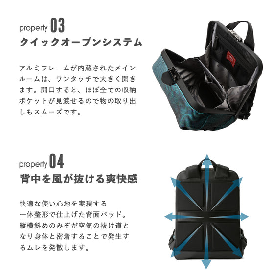 Tondo ダレスバックパックS オレンジ