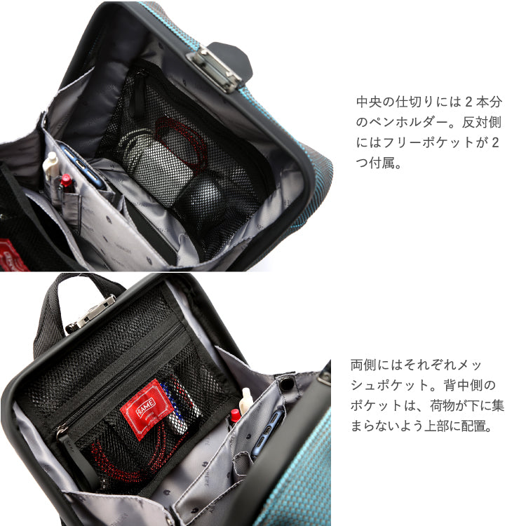 Tondo ダレスバックパックS オレンジ