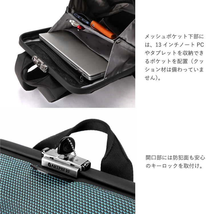 Tondo ダレスバックパックS オレンジ