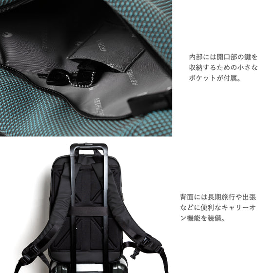 Tondo ダレスバックパックS オレンジ