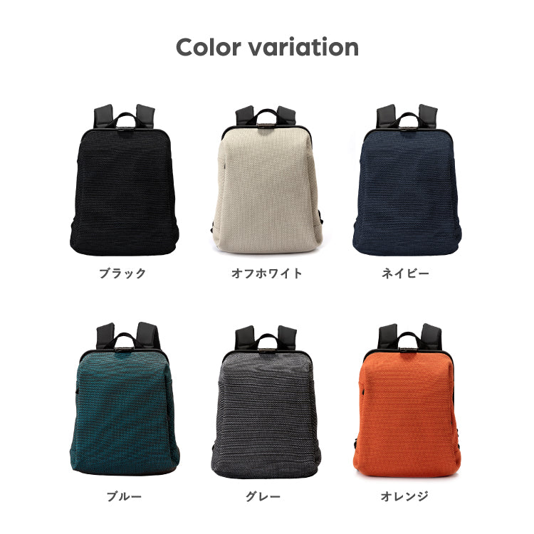 Tondo ダレスバックパックS オレンジ