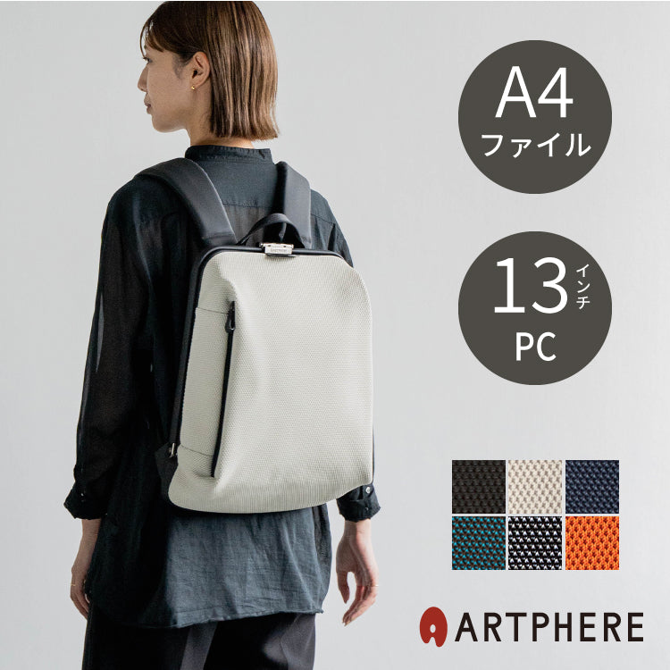 Tondo ダレスバックパックS オレンジ