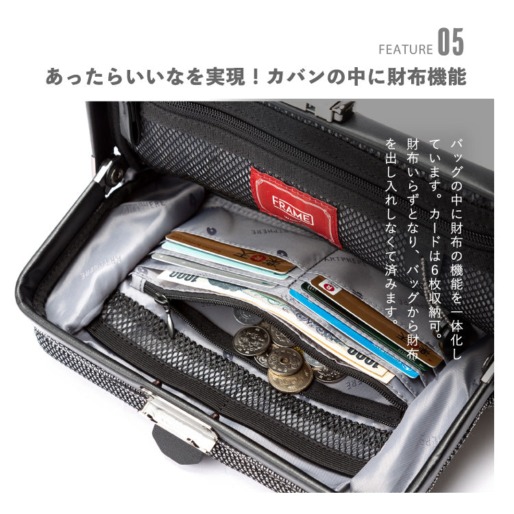 Tondo クアトロショルダー グレー
