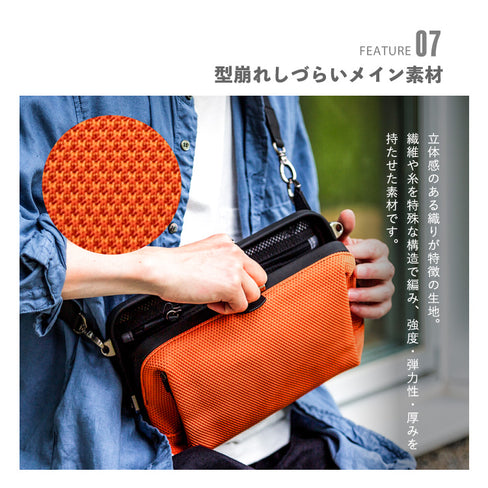 Tondo クアトロショルダー ネイビー
