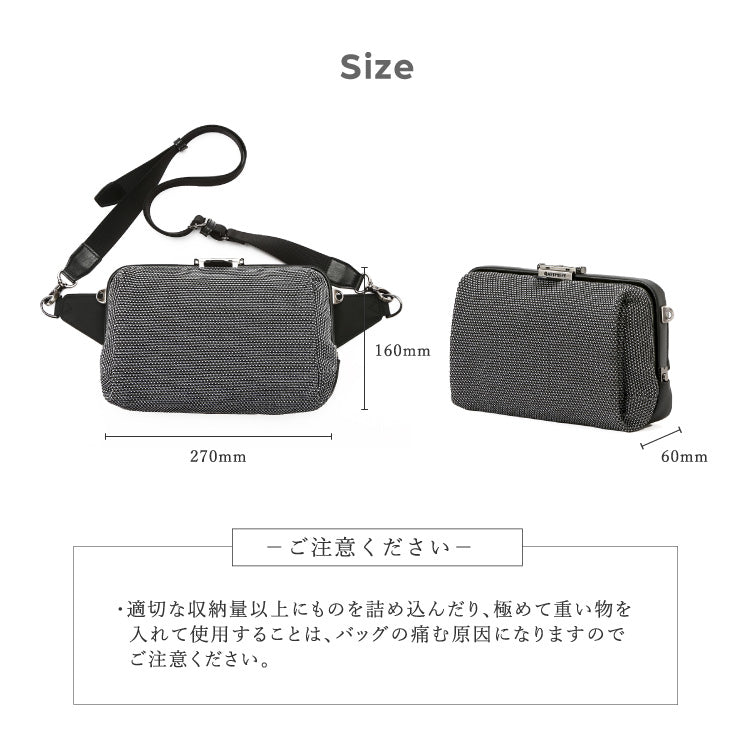 Tondo クアトロショルダー オレンジ
