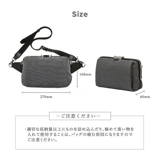 Tondo クアトロショルダー オレンジ