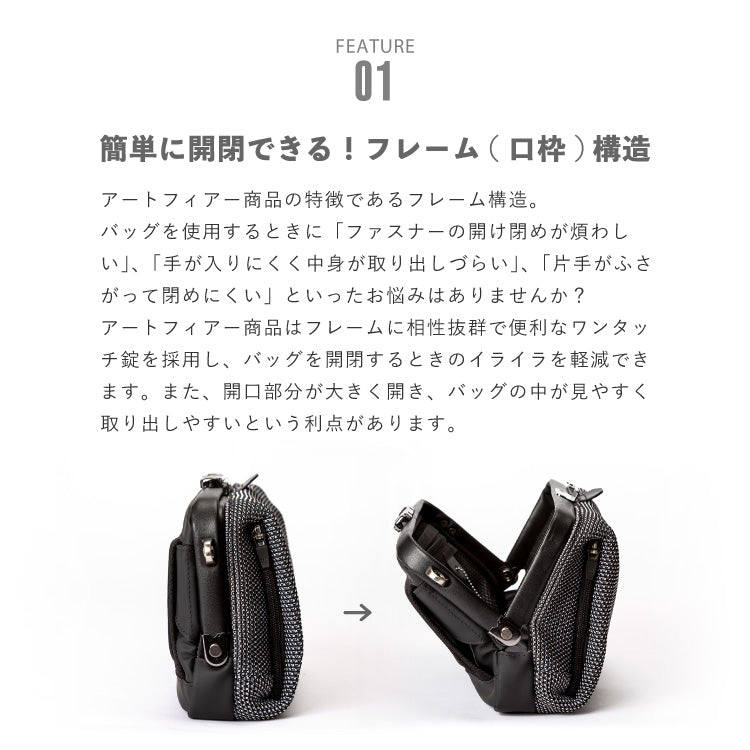 Tondo クアトロショルダー グレー