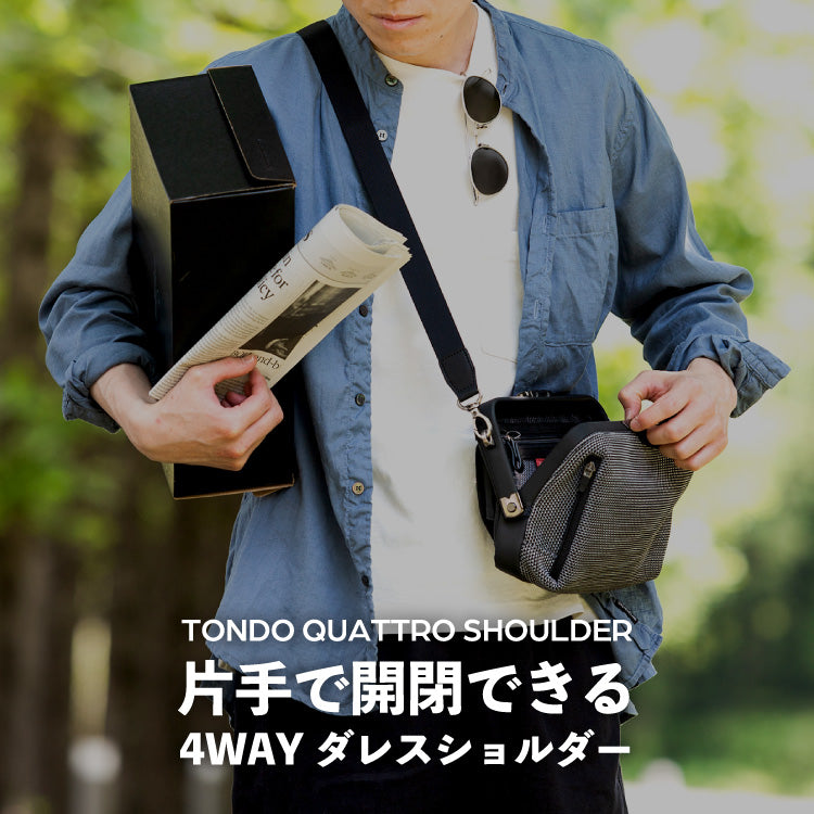 ARTPHERE|アートフィアー Tondo クアトロショルダー グレー