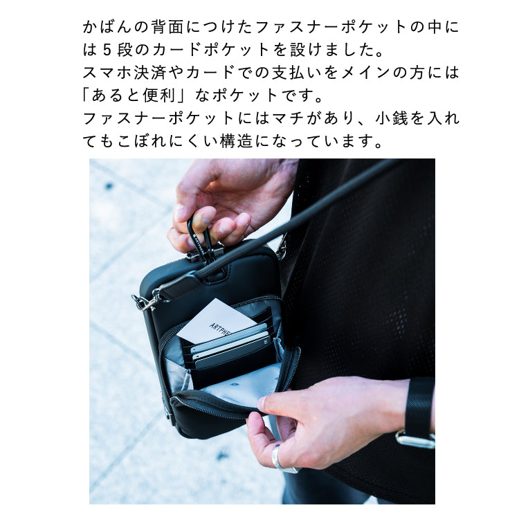 Tondo ナノ オフホワイト