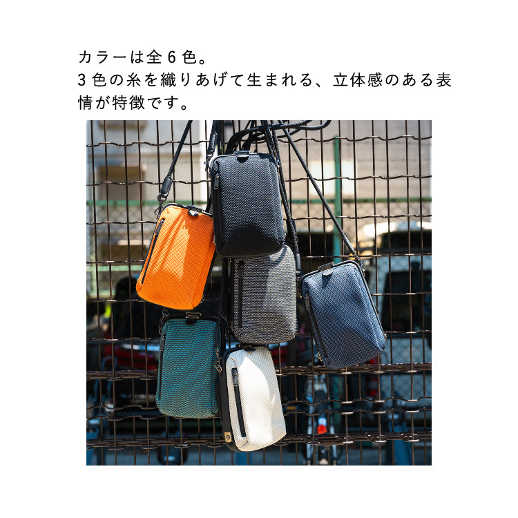 Tondo ナノ グレー