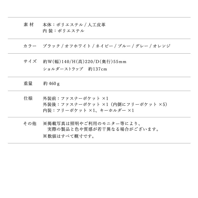 Tondo ナノ グレー