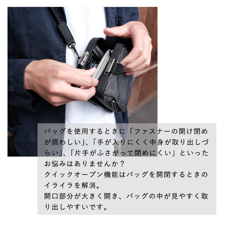 Tondo ナノ グレー