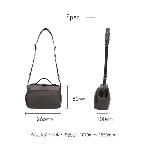 Cavallo2 ダレスショルダーバッグ カーキ