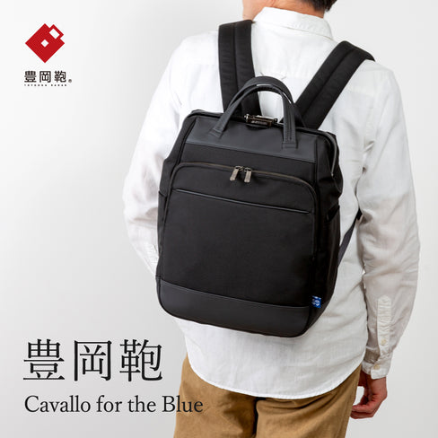 【NEW】Cavallo for the blue ダレスバックパック ブラック