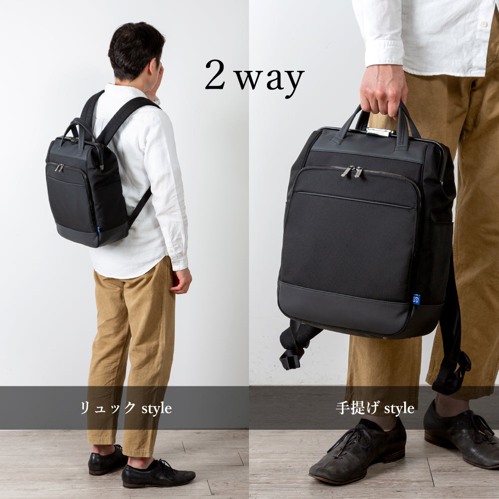 Cavallo for the blue Dulles backpack black