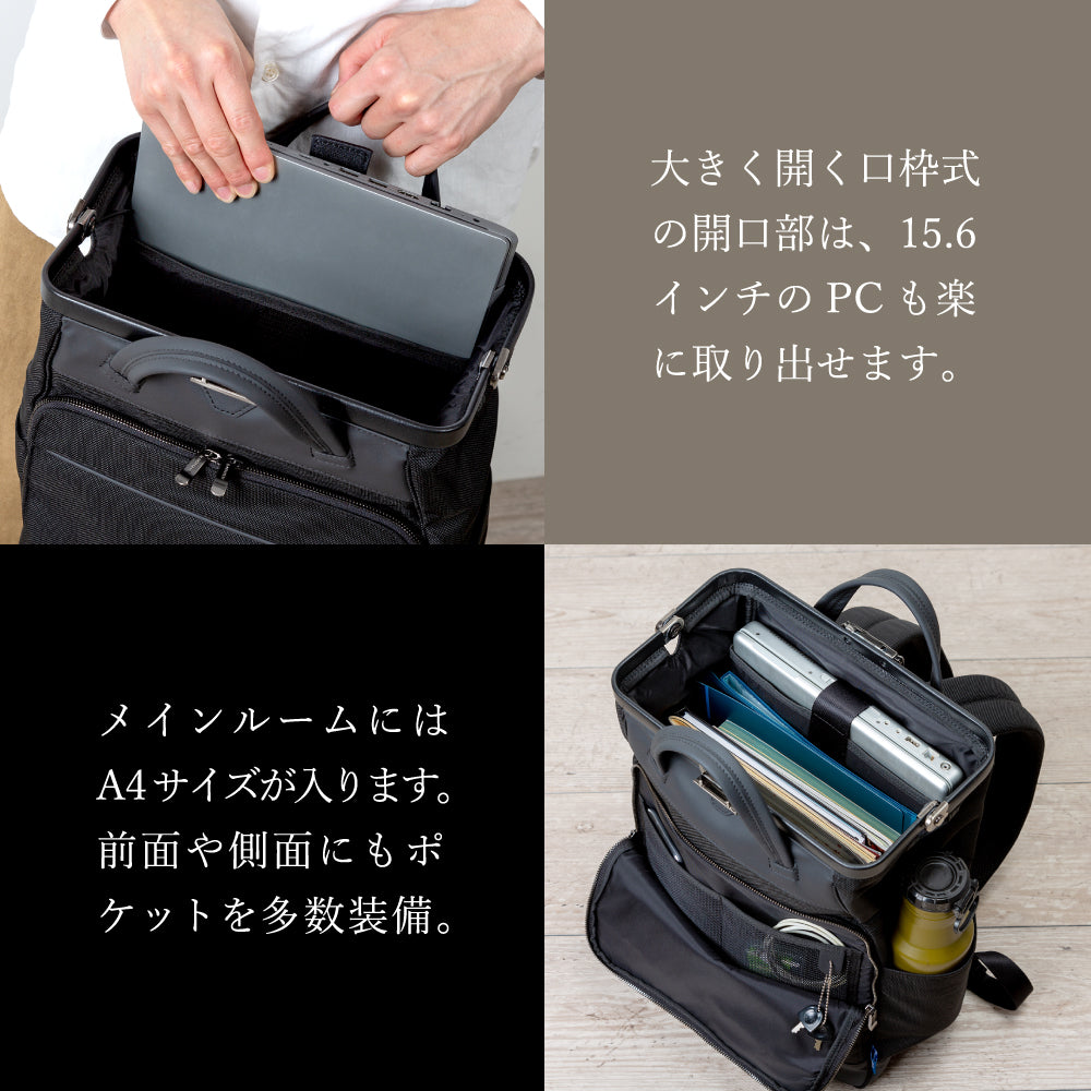 【NEW】Cavallo for the blue ダレスバックパック ブラック