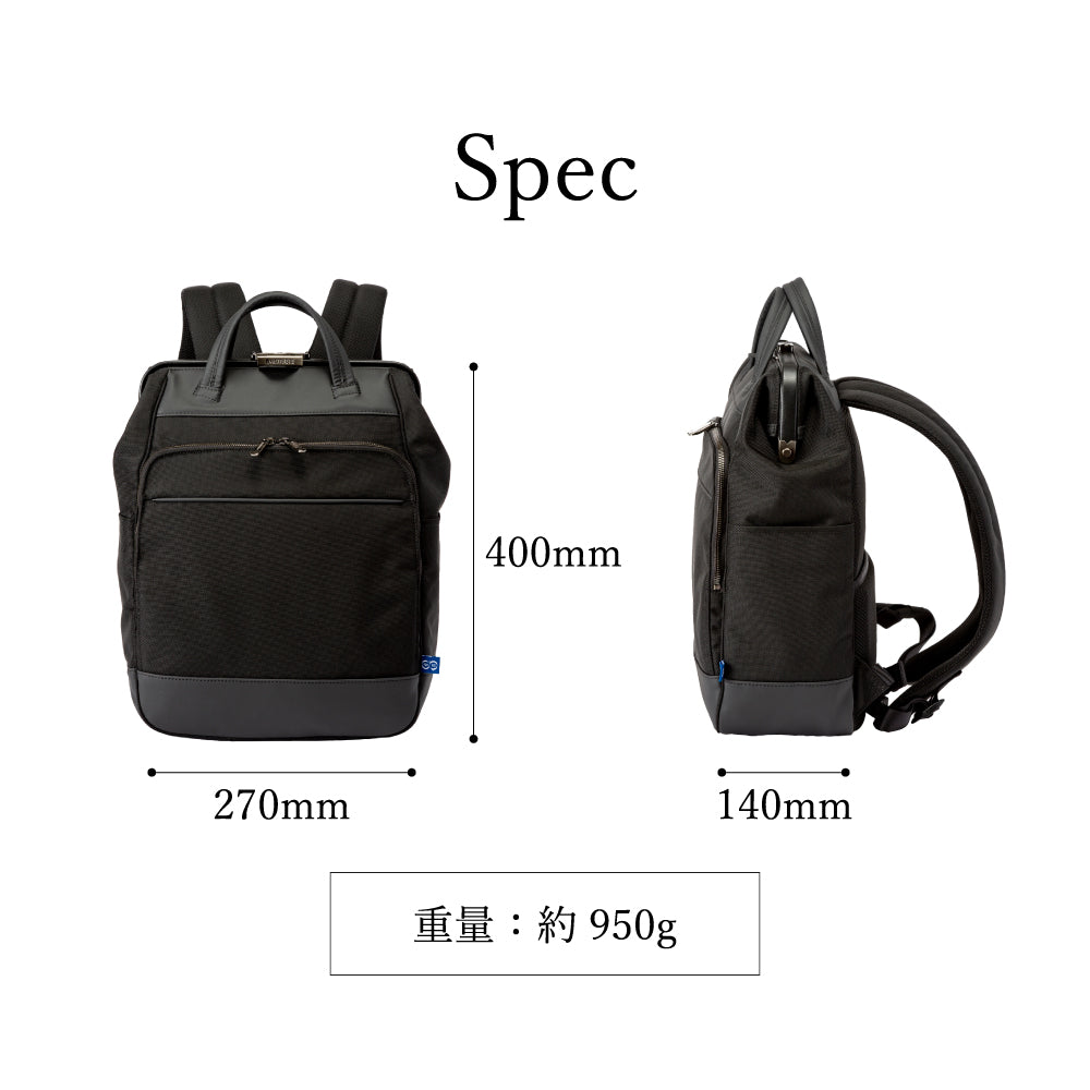 Cavallo for the blue Dulles backpack black