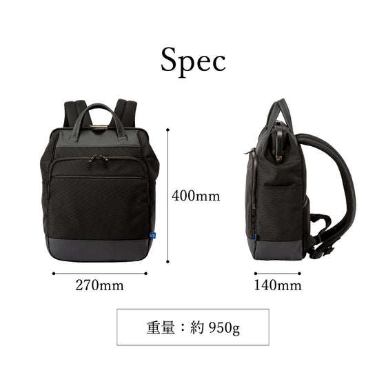 Cavallo for the blue ダレスバックパック ブラック
