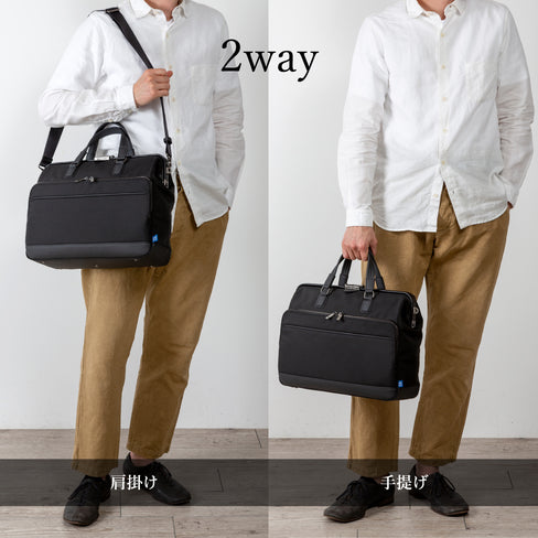【NEW】Cavallo for the blue ダレスブリーフバッグ ブラック