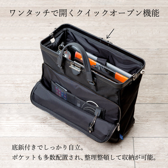 Cavallo for the blue ダレスブリーフバッグ ブラック