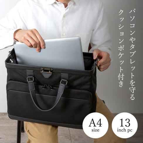 【NEW】Cavallo for the blue ダレスブリーフバッグ ブラック