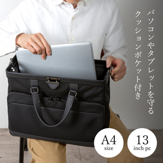 Cavallo for the blue ダレスブリーフバッグ ブラック