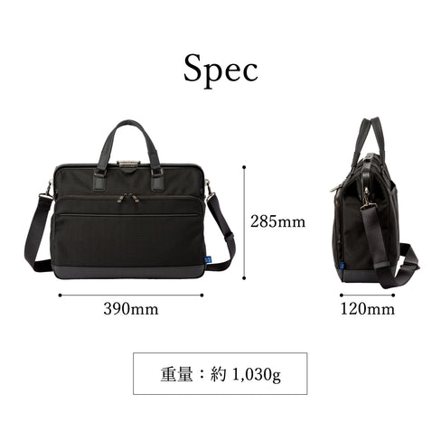 【NEW】Cavallo for the blue ダレスブリーフバッグ ブラック