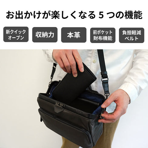 Cavallo2 ダレスショルダーバッグ カーキ