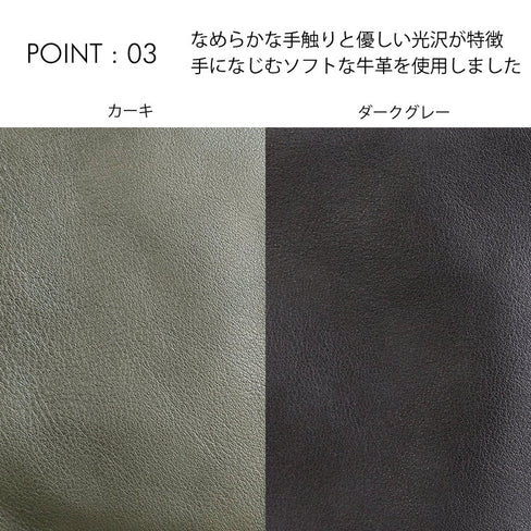 Cavallo2 ダレスショルダーバッグ カーキ