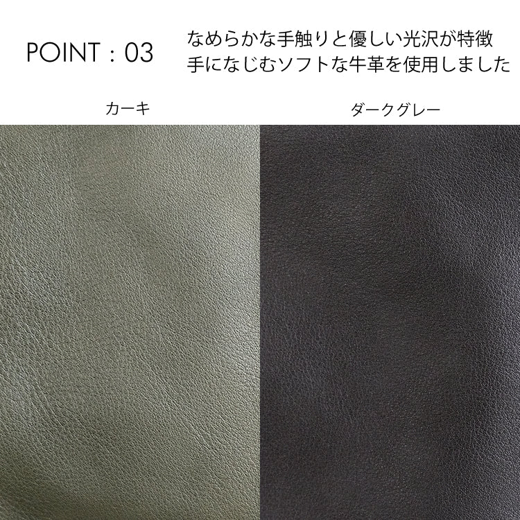 Cavallo2 ダレスショルダーバッグ カーキ