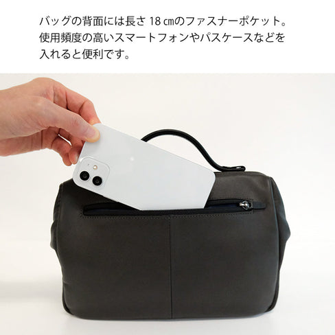 Cavallo2 ダレスショルダーバッグ カーキ