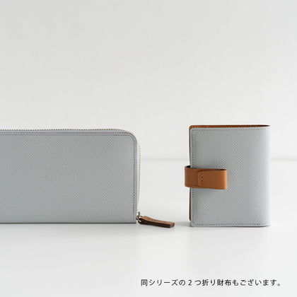 noble Round Wallet
