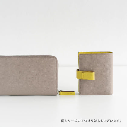 noble Round Wallet