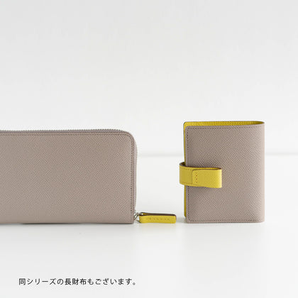 【Popular No.1 / Bicolor】noble Bi-fold Wallet