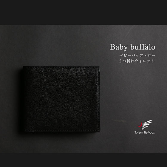 【セール】Baby buffalo 二つ折り財布