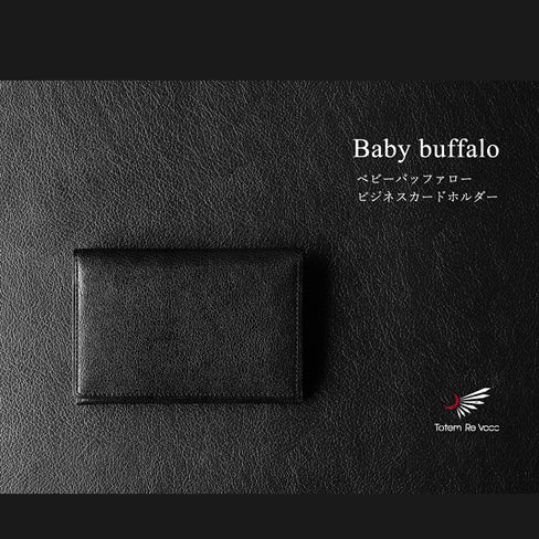 【セール】Baby buffalo カードケース