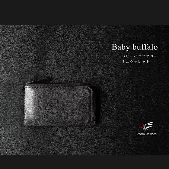 [SALE] Baby buffalo L-shaped mini wallet