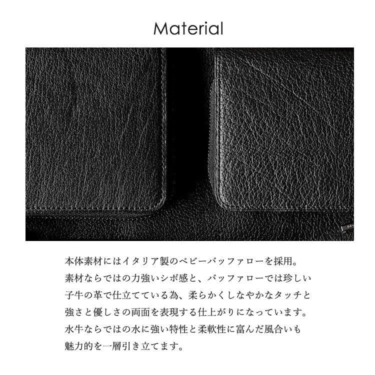 【セール】Baby buffalo L字ミニ財布