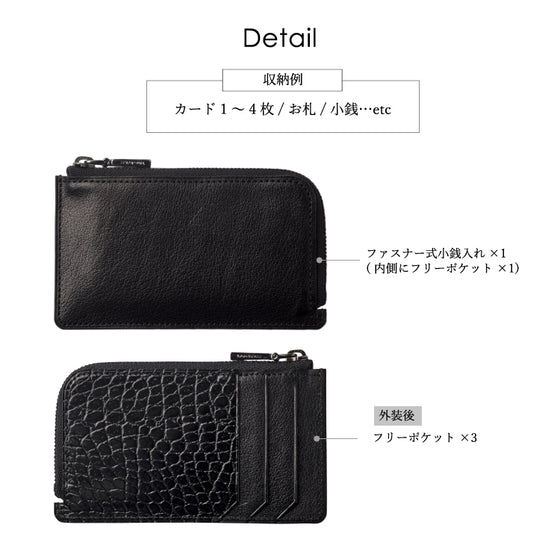 【セール】Baby buffalo L字ミニ財布