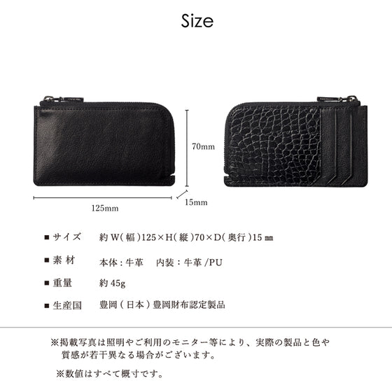【セール】Baby buffalo L字ミニ財布