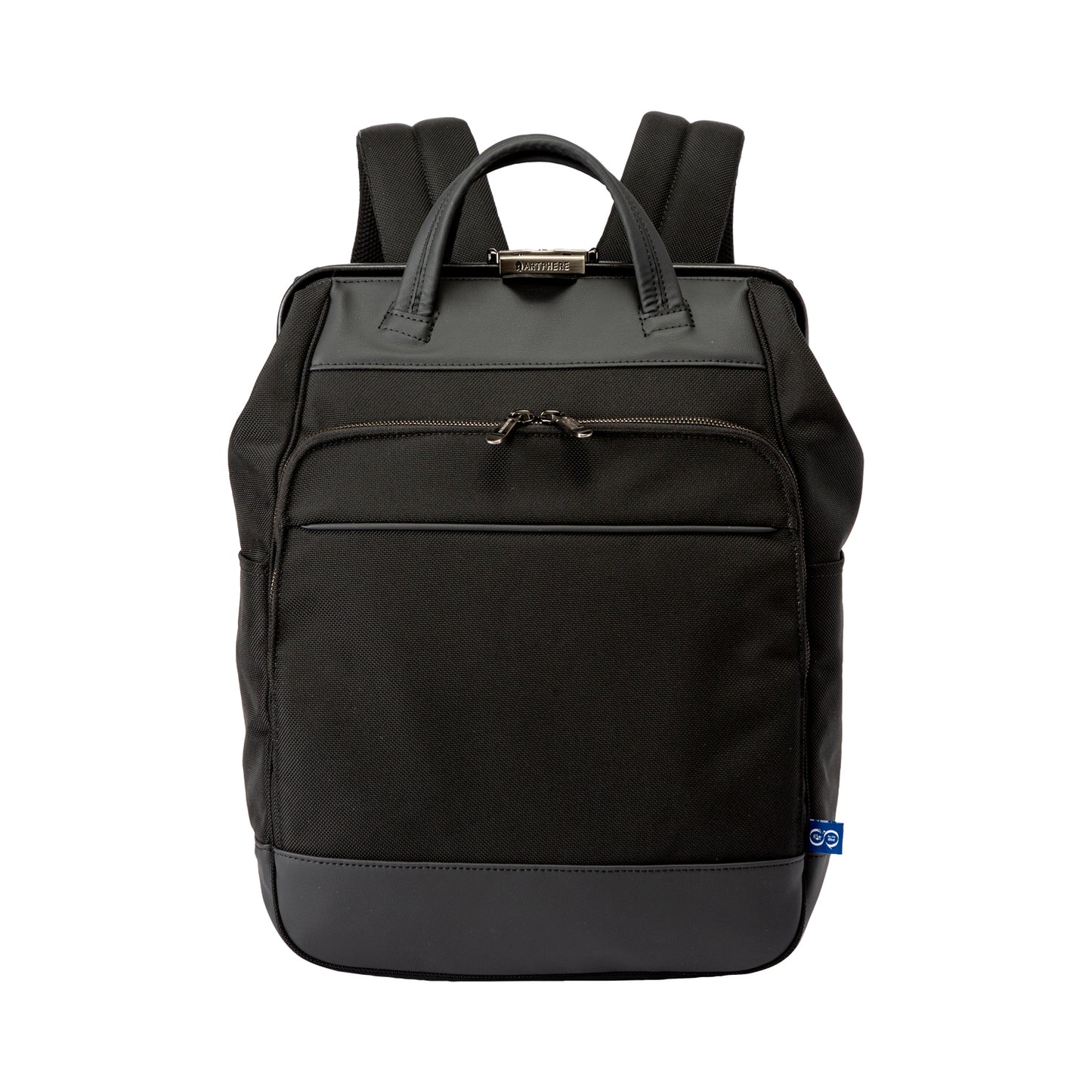 Cavallo for the blue Dulles backpack black
