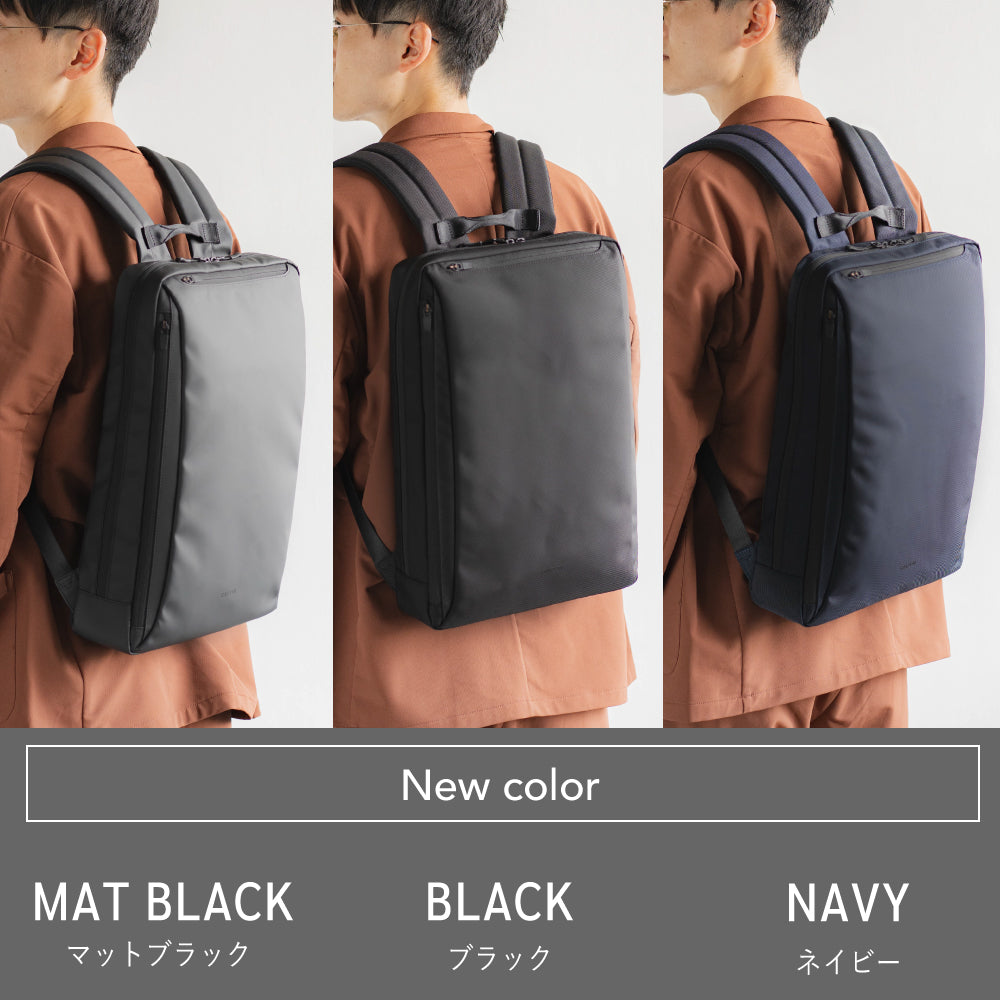 RAIZON slim backpack